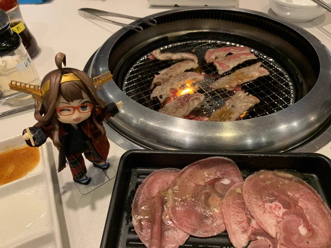 にぐ! 