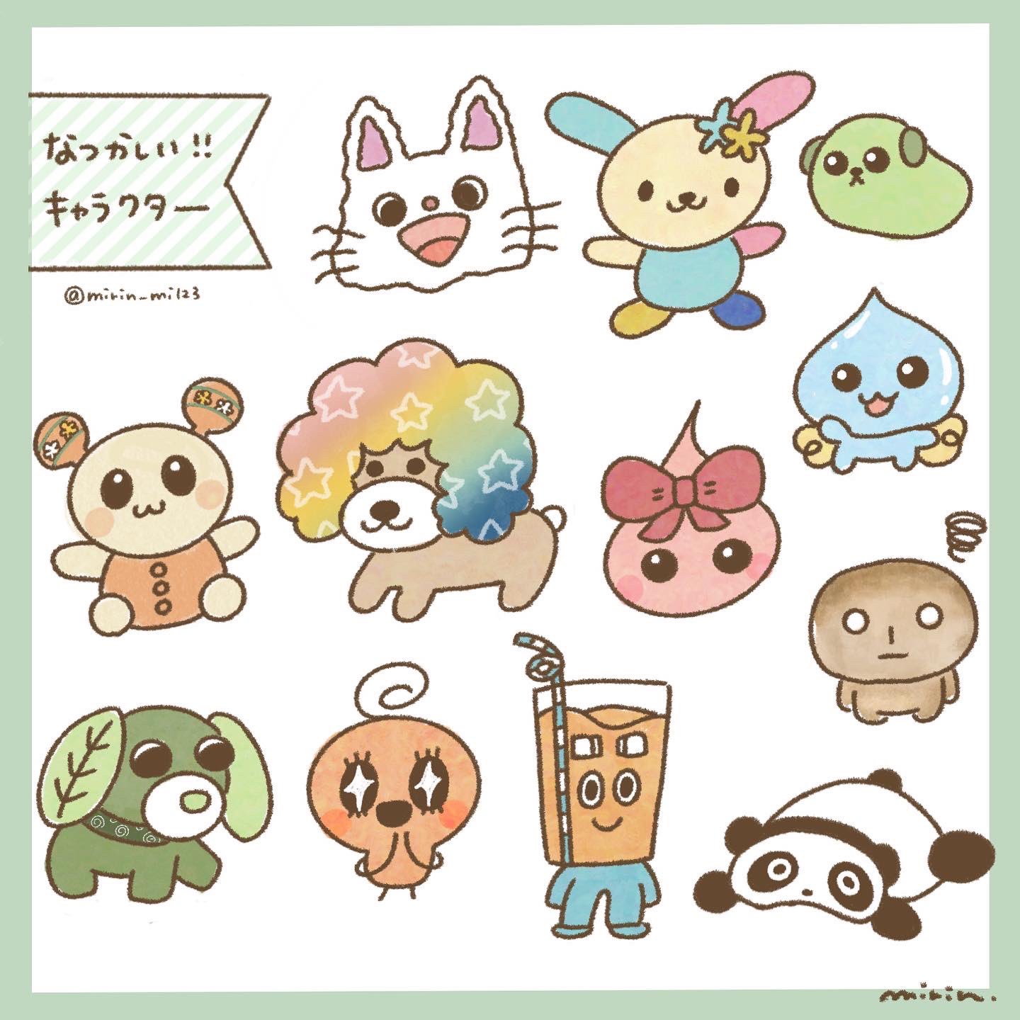 تويتر みりん على تويتر 懐かしいキャラクター大集合 全部名前分かる人 T Co Xmcayydwbz تويتر みりん على تويتر 懐かしいキャラクター大集合 全部名前分かる人 T Co Xmcayydwbz