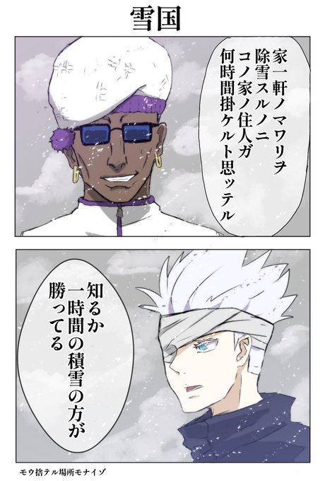 もうほんっっとに……!!! 