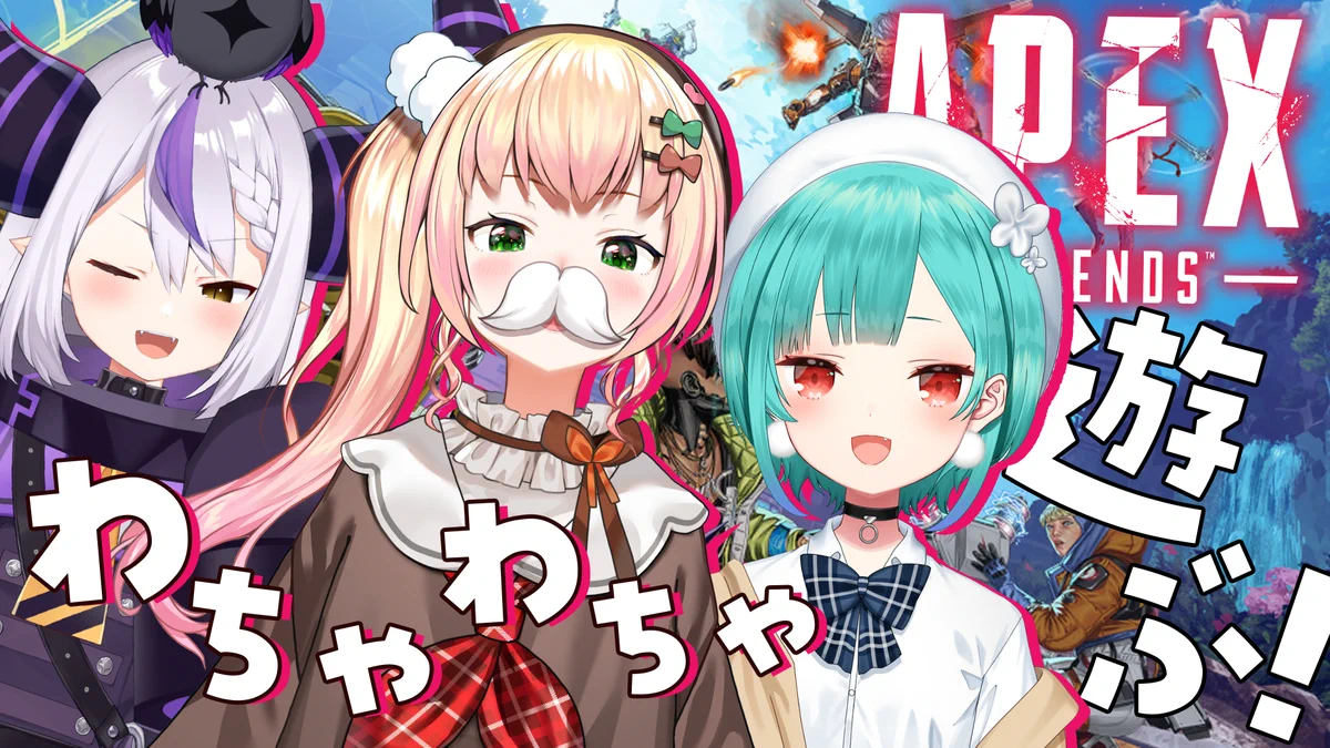 るしあページ 潤羽るしあ【活動終了】 (@uruharushia) / X