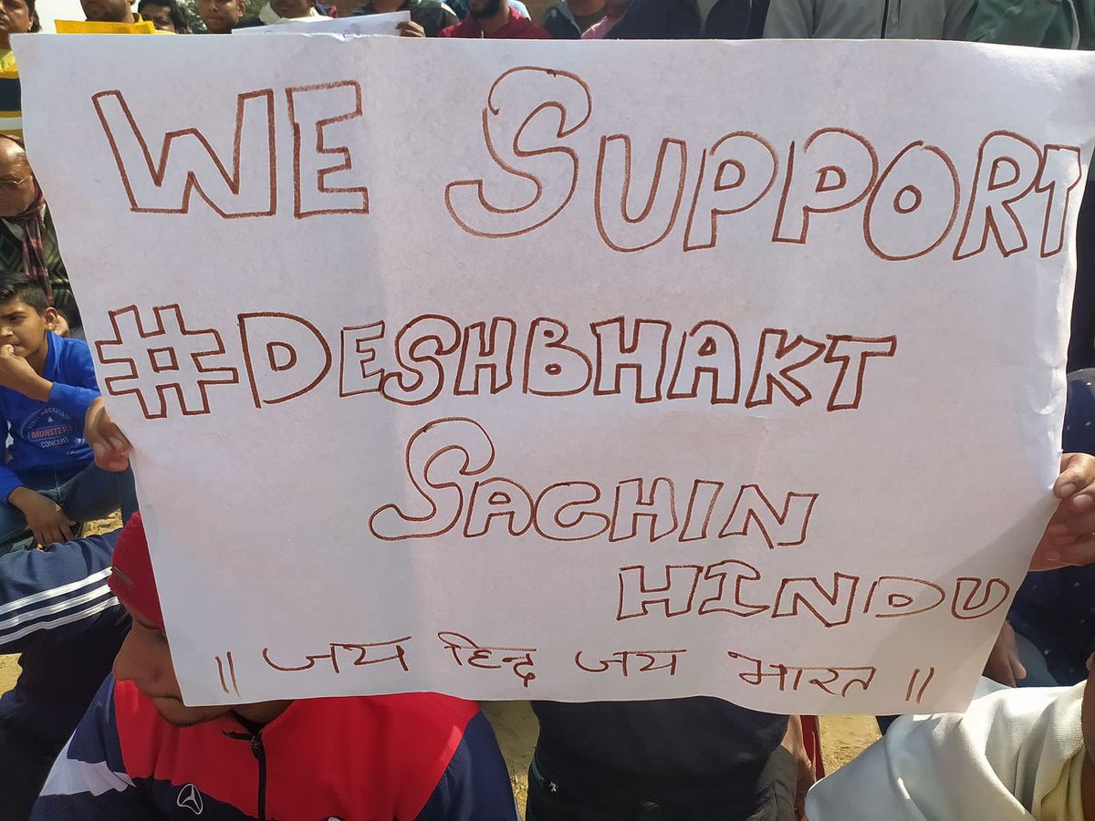 BJPNitinSharma's tweet photo. #banhatespeech
#wesupportshubhamhindu
#wesupportsachinhindu
@narendramodi @myogiadityanath @asadowaisi @aajtak @ABPNews @AmitShah @PMOIndia @ndtv https://t.co/olERmaHDlj