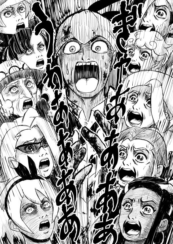 ③ 