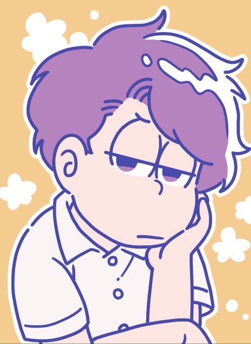 はじめたん 