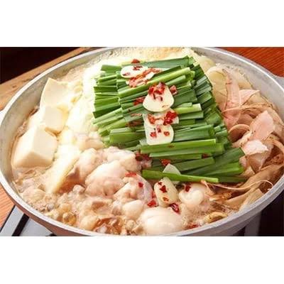 寒い夜は
熱々のもつ鍋‼️

めっちゃ最高‼️🍺