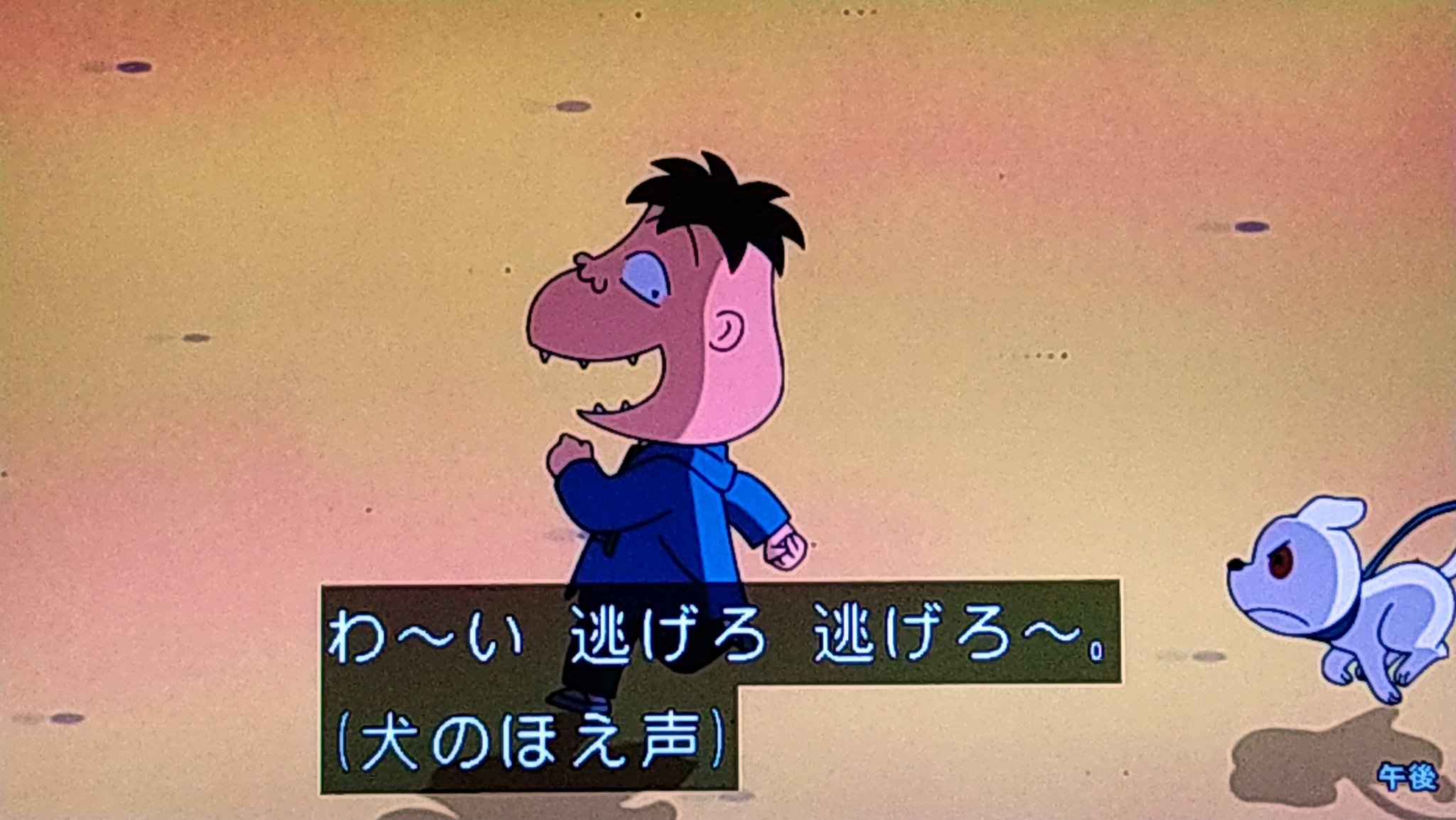 のらぴこまるになります。 トリざかな on X: 