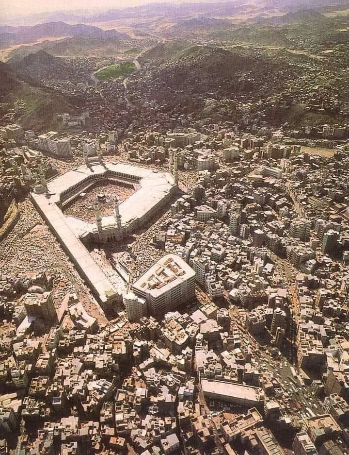 #مكة_المكرمة أطهر بقاع الأرض عام 1970 م