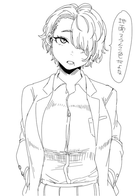 馬場雲子って名前を付けようかと思ったけどやめました
ただの手癖のオリキャラです 