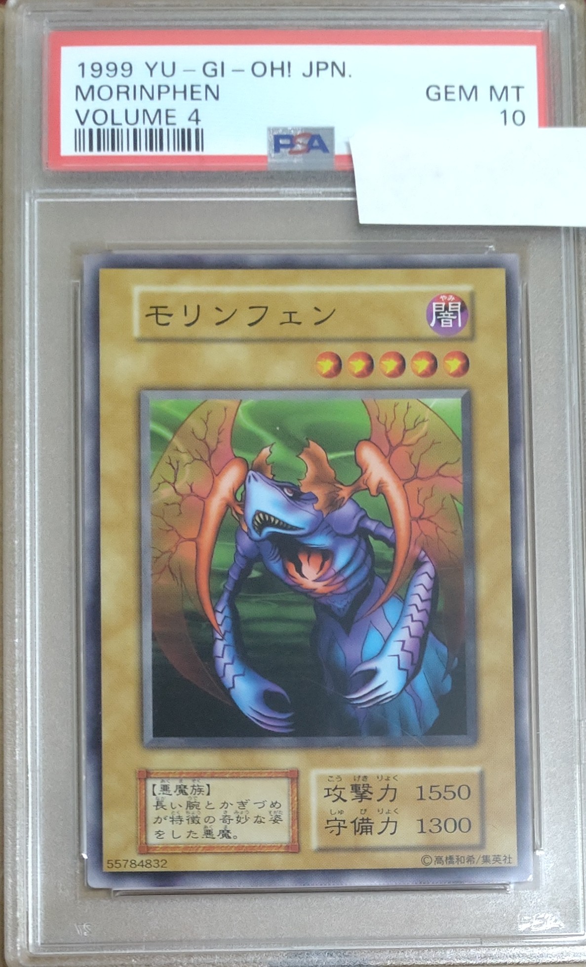 ebay六年目 على X: 