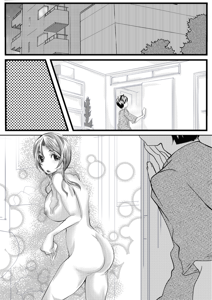 [R-18] 巨乳な清楚系義母とヤリマン義叔母が突然できた話5 #漫画 #おっぱい #original #女の子 #創作 #巨乳 #オリキャラ #エロ漫画 #おねショタ https://t.co/PwRb3tYsaq 