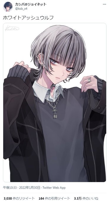 カシバのtwitterイラスト検索結果