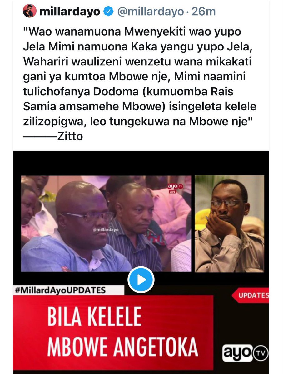John Heche (@hechejohn) on Twitter photo Hivi ni kweli <a href="/zittokabwe/">Zitto MwamiRuyagwa Kabwe</a> umeyasema haya? Yaani unataka Watanzania waamini kwamba Mwenyekiti Mbowe yuko ndani kwasababu ya kelele?
Yaani badala uwasisitize wanaomshikilia Mwenyekiti kwa kesi ya uongo wamuachie huru. Unaanza kuwashambulia Viongozi wenzake?
Kuna nini hapa? Hivi ni kweli <a href="/zittokabwe/">Zitto MwamiRuyagwa Kabwe</a> umeyasema haya? Yaani unataka Watanzania waamini kwamba Mwenyekiti Mbowe yuko ndani kwasababu ya kelele?
Yaani badala uwasisitize wanaomshikilia Mwenyekiti kwa kesi ya uongo wamuachie huru. Unaanza kuwashambulia Viongozi wenzake?
Kuna nini hapa?
