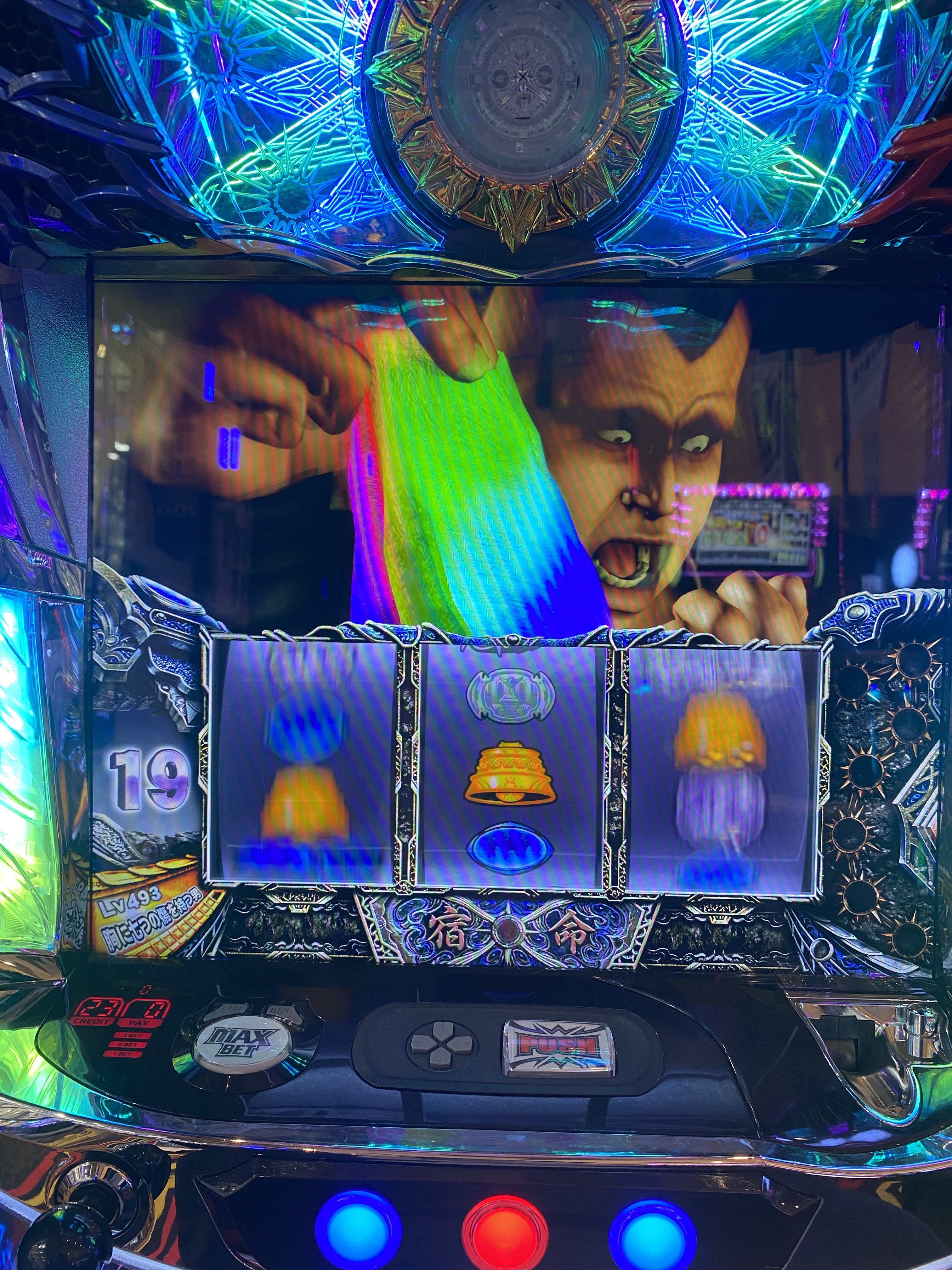 養分リーマン Dk44b Twitter