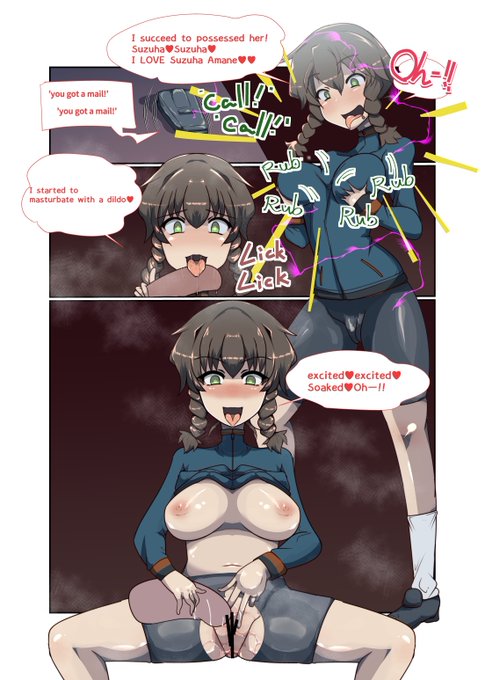 thank you for request!
Skeb納品しました 