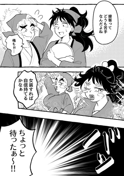 FK61xuAVgAEPw0w.jpg:small