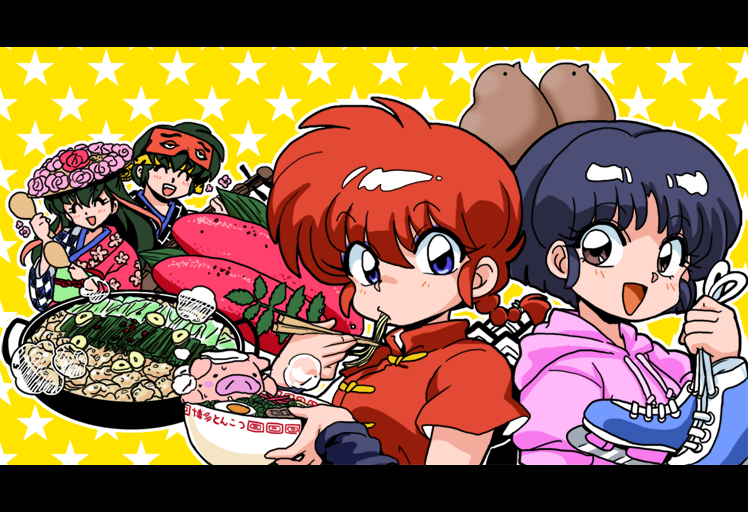 早乙女乱馬 ,シャンプー ,天道あかね 「今日の過去集合絵⑫ 集合絵か怪しいキャラ数、でも今回は4人以上ということで 」|ワン太🐾のイラスト