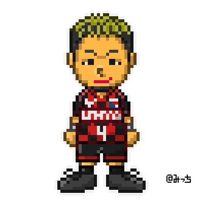 菅大輝のtwitterイラスト検索結果