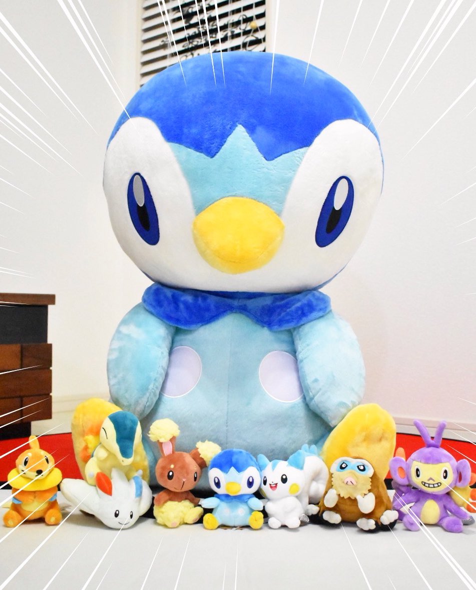 Tweets With Replies By ぐるϟໂ ໃ Gurupikaboc Twitter