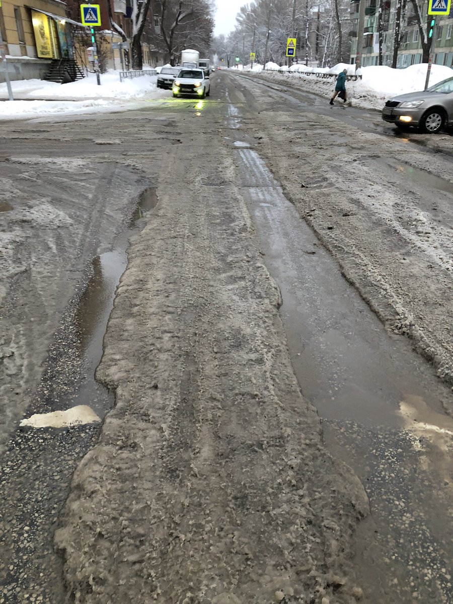 Евгения tweet media