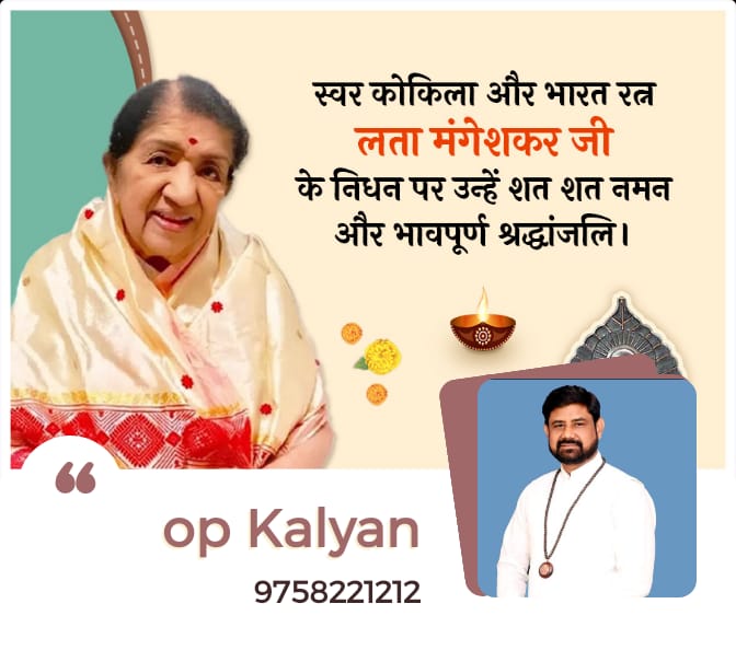 OPKalyan1's tweet photo. 🙏🙏 https://t.co/TDlzlJNRAE