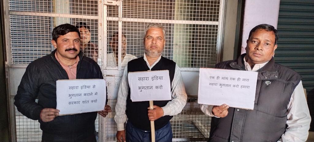 #JusticeForSaharaIndiaInvestors
#पहले_भुगतान_फिर_मतदान
सबसे ज्यादा मोते सहारा से भुगतान ना होने के कारण हो रही है  । विगत 8 वर्षो में  जितने भी लोग मरे है  उनमें से अधिकतर लोगों का पैसा सहारा में फंसा हुआ है ।
<a href="/narendramodi_in/">narendramodi_in</a> <a href="/AmitShahOffice/">Office of Amit Shah</a> <a href="/ajitdobhal/">Ajit Dobhal</a>