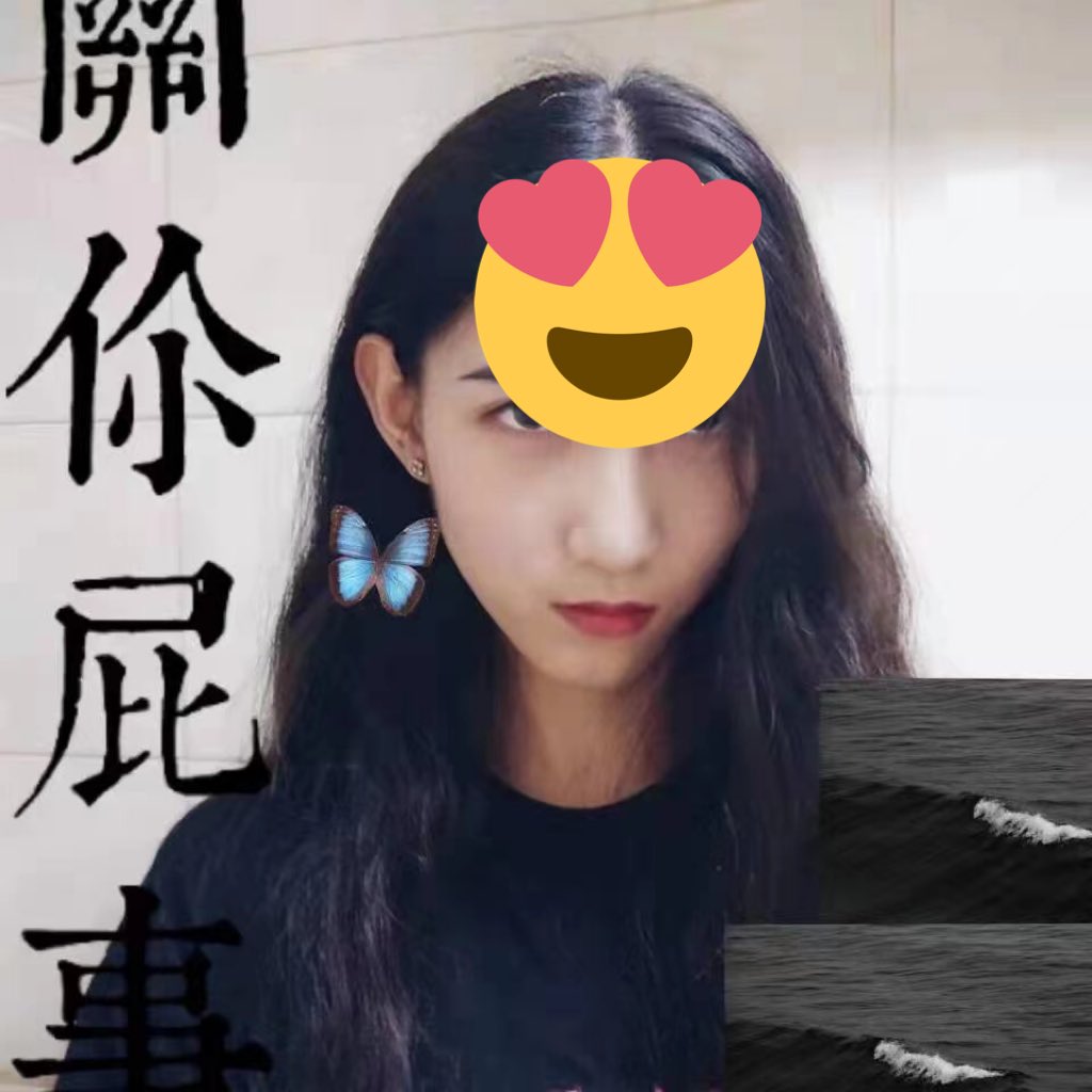 原味杀手 tweet media