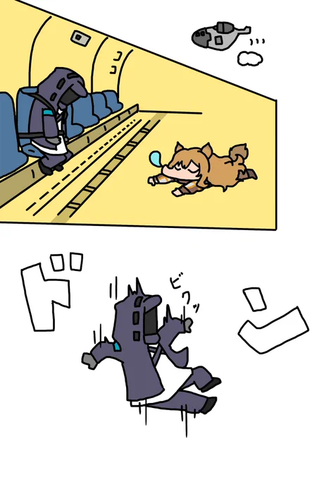 夢ならばどれほどよかったでしょう 