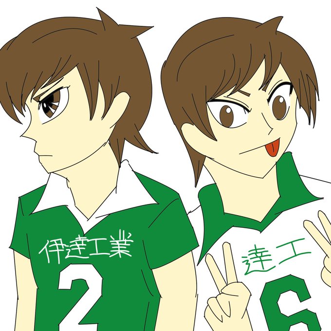 背番号2のtwitterイラスト検索結果