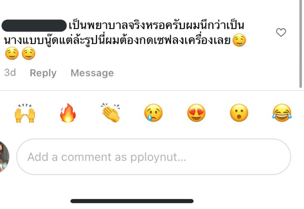 _pploynut's tweet photo. สรุปปัญหาอยู่ที่ผู้หญิงหรอ🙄ก็เป็นคนชอบแต่งตัว ชอบแฟชั่น ชอบดีไซน์ชุด ไปทะเลก็ใส่บิกินี่เป็นธรรมดา ละจะเรียนจะทำงานอาชีพไหนมันเกี่ยวไร ก็คนธรรมดาเหมือนกัน มีสิทธิ์ในร่างกายตัวเอง บางทีไม่ต้องพิมทุกอย่างที่คิดให้คนเห็นความน่าเกลียดก็ได้นะ เมื่อไหร่ผู้ชายแบบนี้จะหมดไปจากโลก🤮 https://t.co/4ArhzWpw9Q