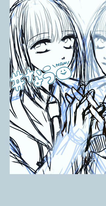 今夜のお絵描き rkgk は
女の子イラスト練習してました
続きはまた明日!
ではでは、おやすみなさい☆

#イラスト #illustration #wip 