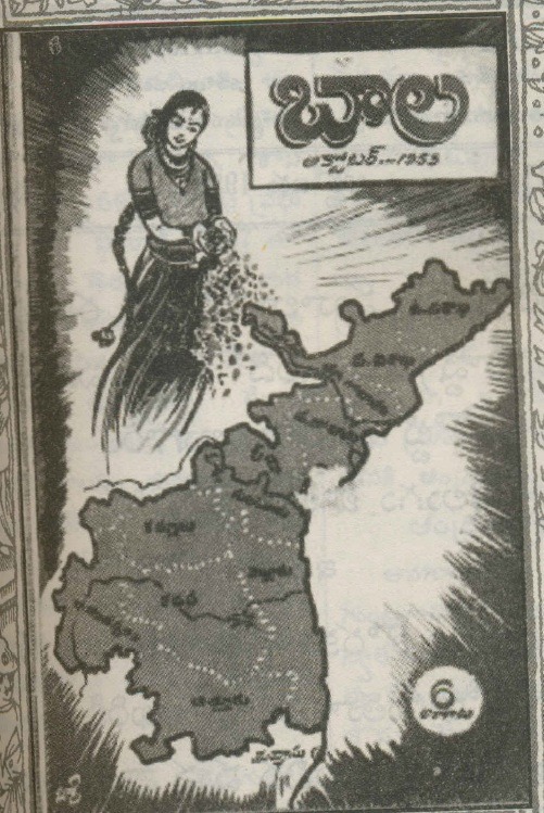 FK69utpaQAMHGUA?format=jpg&name=900x900