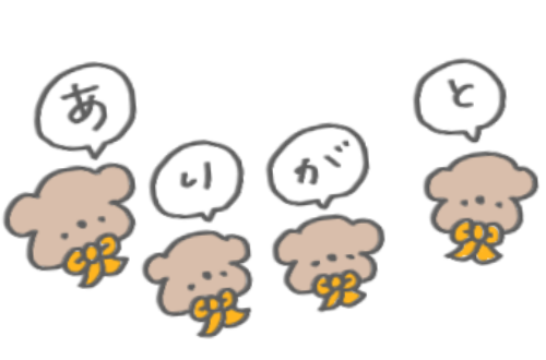 line_intr's tweet photo. 【宣伝部長スーパーブーストモード！！】ありがとうごめんねスタンプたち https://t.co/XTdHi1KAAF https://t.co/8eXz0SxWI1