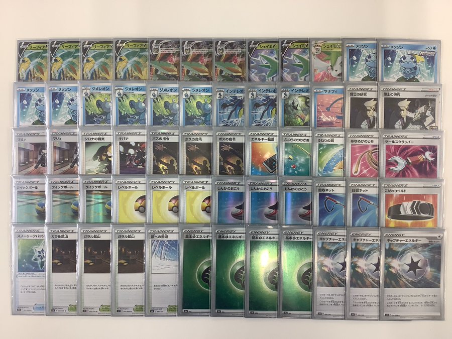 シェイミvstar優勝デッキレシピまとめ ポケカ速報まとめブログ ポケモンカード探し