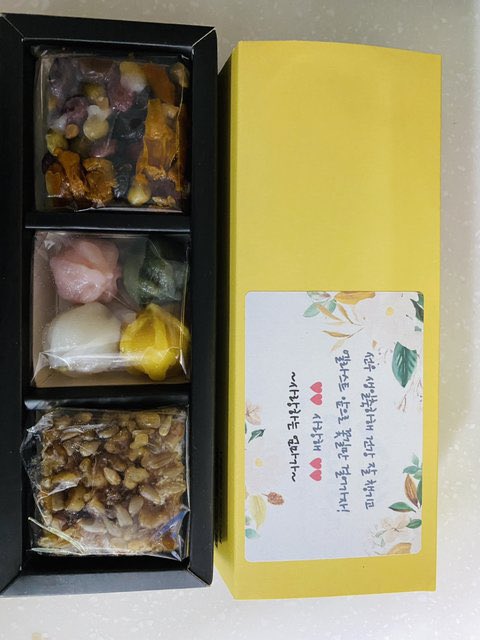 ElastTalk's tweet photo. 211201 #seungyeop #rano #baekgyeul
🐧 : Birthday bye bye♥️♥️ I was happy Let's be happier🐶
🐧 : yes~
🐱 : I'll eat it well mom🤧❤️
🦖 : Gyeul's living at home is all set up https://t.co/gTgvtQiIIc