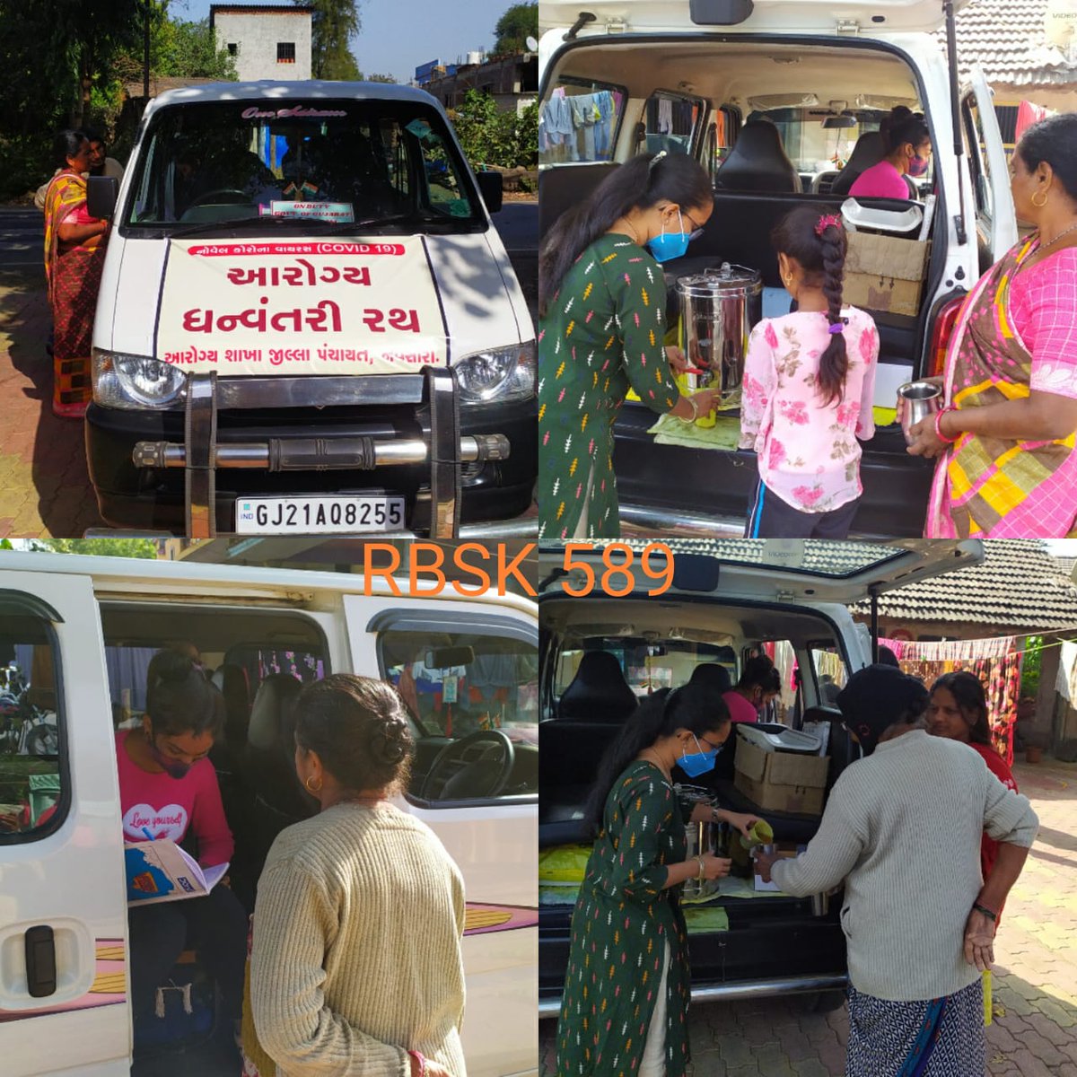 ધન્વંતરી રથ દ્વારા આજે  માછિયાવાસણ દુકાન ફળિયામાં  આયુર્વેદિક ઉકાળો, સંશમની વટી અને હોમીયોપેથીક દવાનું વિતરણ કરવામાં આવ્યું. તેમજ હોમ આઇસોલેશન પેશન્ટ ની વીઝીટ તેમજ સેમપ્લ લેવામાં આવ્યા.
<a href="/CollectorNav/">Collector & DM Navsari</a> 
<a href="/DdoNavsari/">DDO Navsari</a> 
<a href="/InfoNavsariGoG/">Info Navsari GoG</a> 
<a href="/GujaratRbsk/">RBSK GUJARAT🇮🇳🇮🇳🇮🇳</a> 
<a href="/IndiaRbsk/">RBSK INDIA🇮🇳🇮🇳🇮🇳</a>