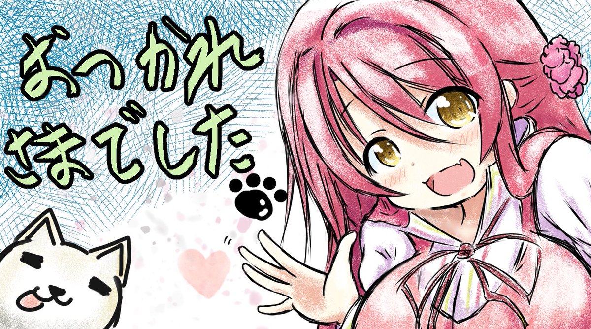 「#フラワーナイトガールイラスト 
もうちょっとだけ期間残ってるけどぼくはもう走り」|浩太＠チワワのひと🐶のイラスト