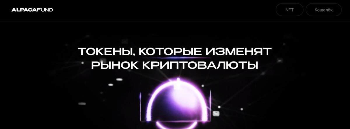 RitsInc's tweet photo. 149$ за 1.000.000 токенов и Premium-подписку на 30 дней в  https://t.co/U8m2IR8kli, которая открывает доступ к лучшим предложениям от партнеров (в том числе бесплатным). Подробнее в телеграм-канале. https://t.co/oNq23iKT7F