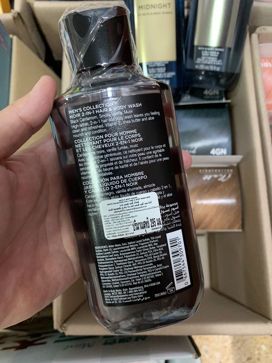 funny_beaut's tweet photo. Men Collection เจลอาบน้ำบาธแอนด์บอดี้เวิร์ค Body Works Noir 2-in-1 Hair + Body Wash ขนาด 10 fl oz / 295 mL

หอมเครื่องเทศที่ให้ความรู้สึกกระปรี้กระเปร่า :  มีส่วนผสมเด่น กระวานดำ วนิลา กลิ่นคล้ายน้ำหอม allure เลยจ้า สดชื่นมากๆ 

มี 2 ค่ะ  🚨 330.- 🚨 #bathandbodyworks #เจลอาบน้ำ https://t.co/TeMpNRd08A