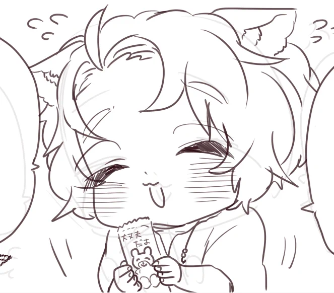 ちぇ。 
