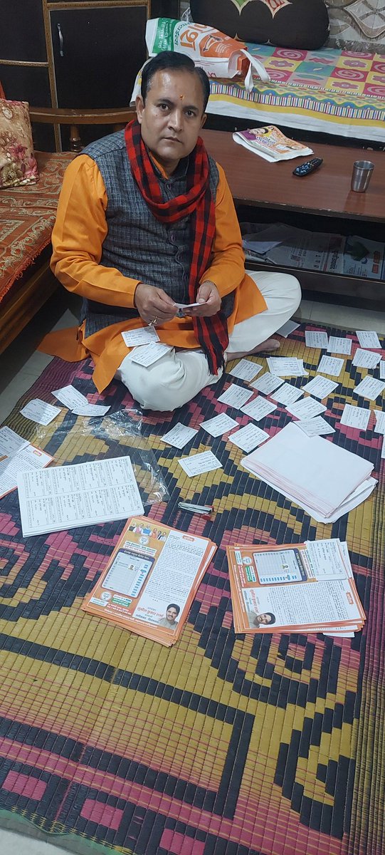 CPTiwari1976's tweet image. @sanjivsharmabjp @PPehalwan @madanraibjp @anandkalra69 @Prateekmathur23 @AmitrajUpadhya3 @hemantjoshibjp @Sushmita1802 @AkumarsinghBJP @Bjp4Ghaziabad @BJP4UP @BJP4WestUP @gaurish85Bjp