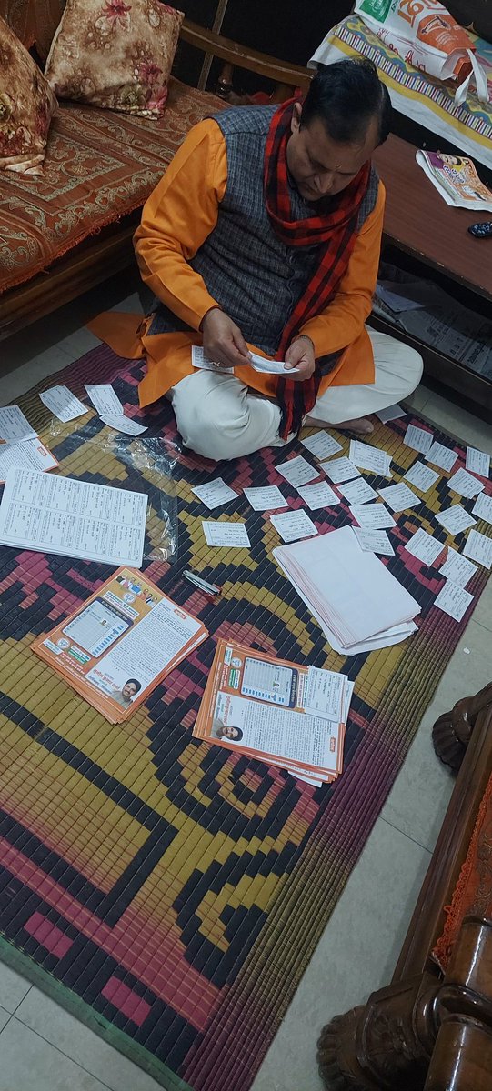 CPTiwari1976's tweet image. @sanjivsharmabjp @PPehalwan @madanraibjp @anandkalra69 @Prateekmathur23 @AmitrajUpadhya3 @hemantjoshibjp @Sushmita1802 @AkumarsinghBJP @Bjp4Ghaziabad @BJP4UP @BJP4WestUP @gaurish85Bjp