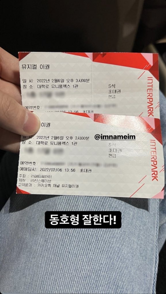 WONWOO INSTAGRAM (@__everyone_woo) / Posts / X