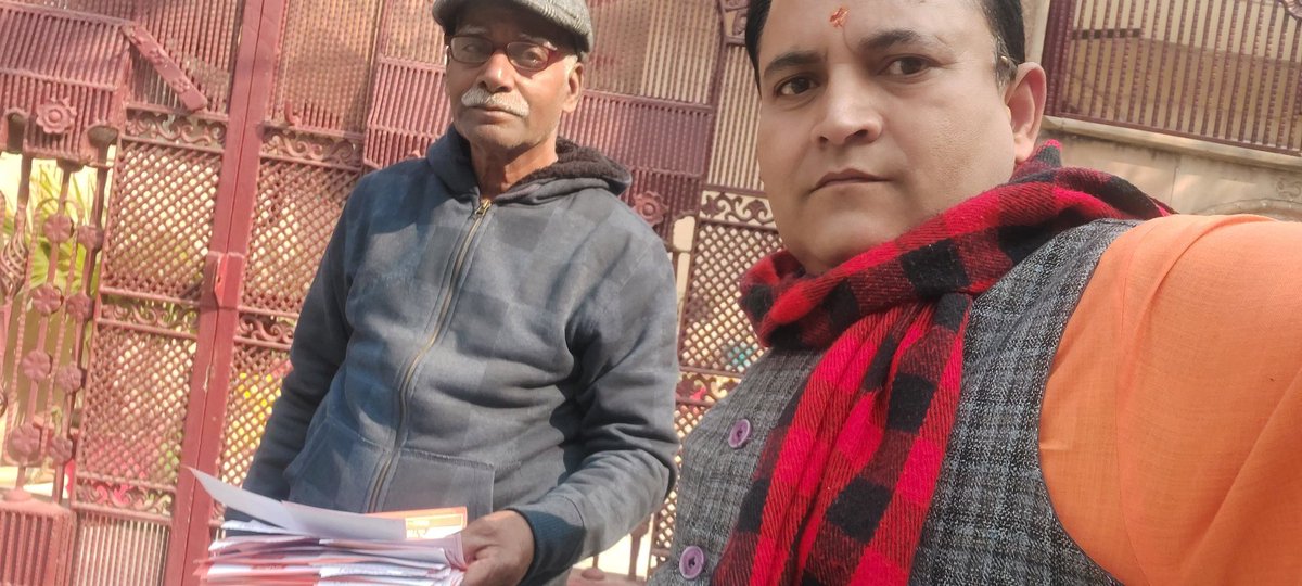 CPTiwari1976's tweet image. #जनसंपर्क_किया गया राजेन्द्र नगर
साहिबाबाद,
#फिर_एक_बार_योगी_सरकार

@sanjivsharmabjp @PPehalwan @madanraibjp @anandkalra69 @Prateekmathur23 @AmitrajUpadhya3 @hemantjoshibjp @Sushmita1802 @AkumarsinghBJP @Bjp4Ghaziabad @BJP4UP @BJP4WestUP @gaurish85Bjp