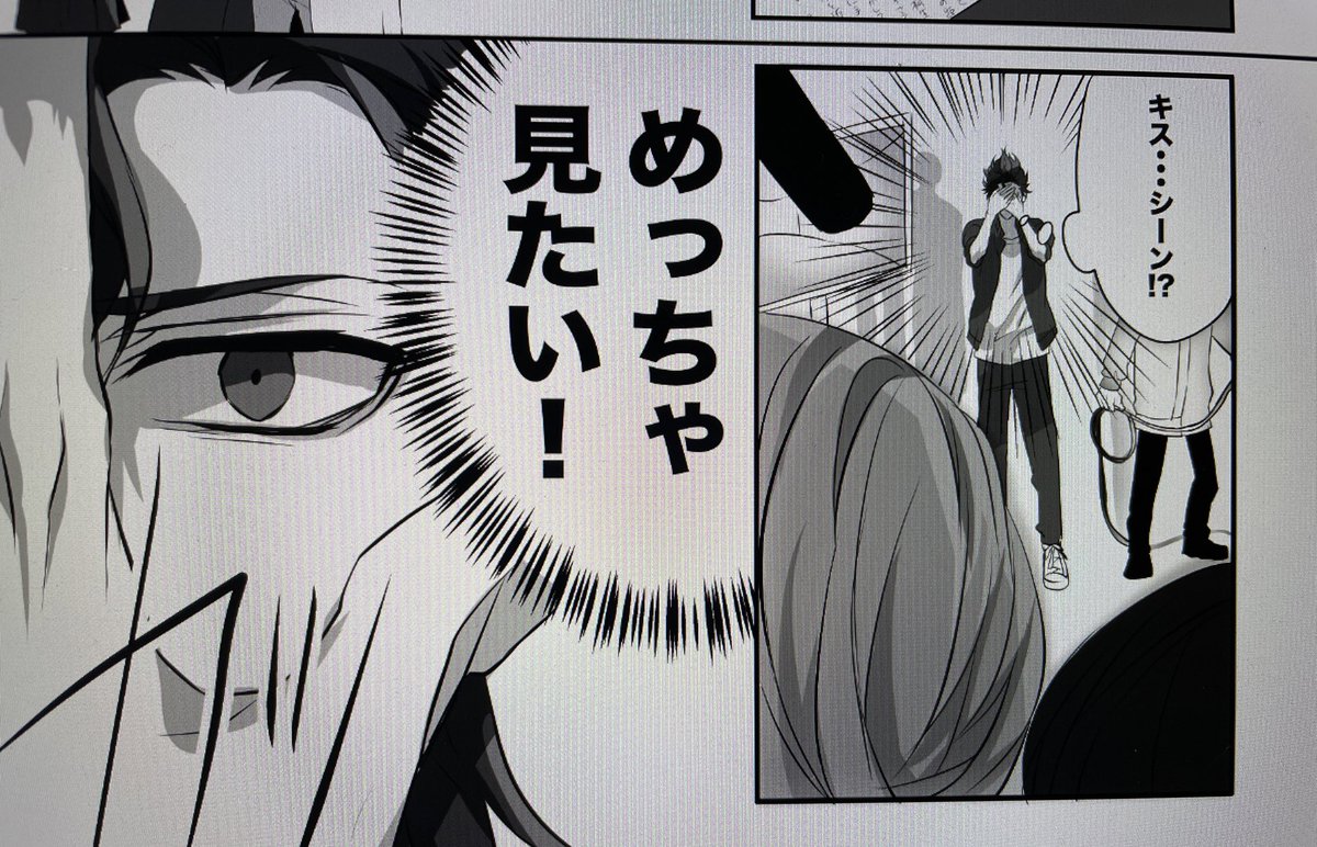 æç¥šããããšãããããŸãð
ã¬ã³ããã®ãã¹ã·ãŒã³ãèŠãããªããã©èŠãããŽã¡ã³ããã§ããð¥³
