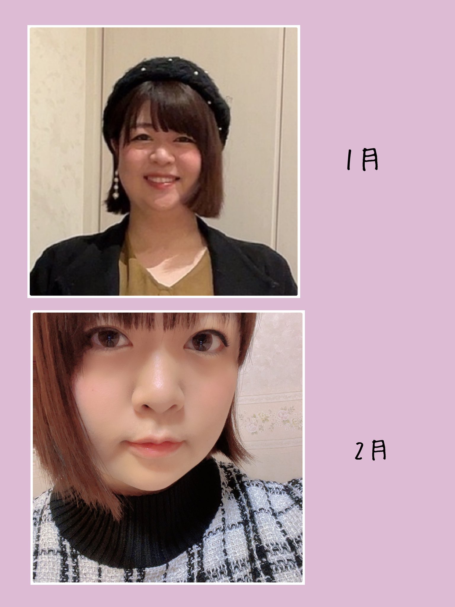 Choco Choco0302 Twitter
