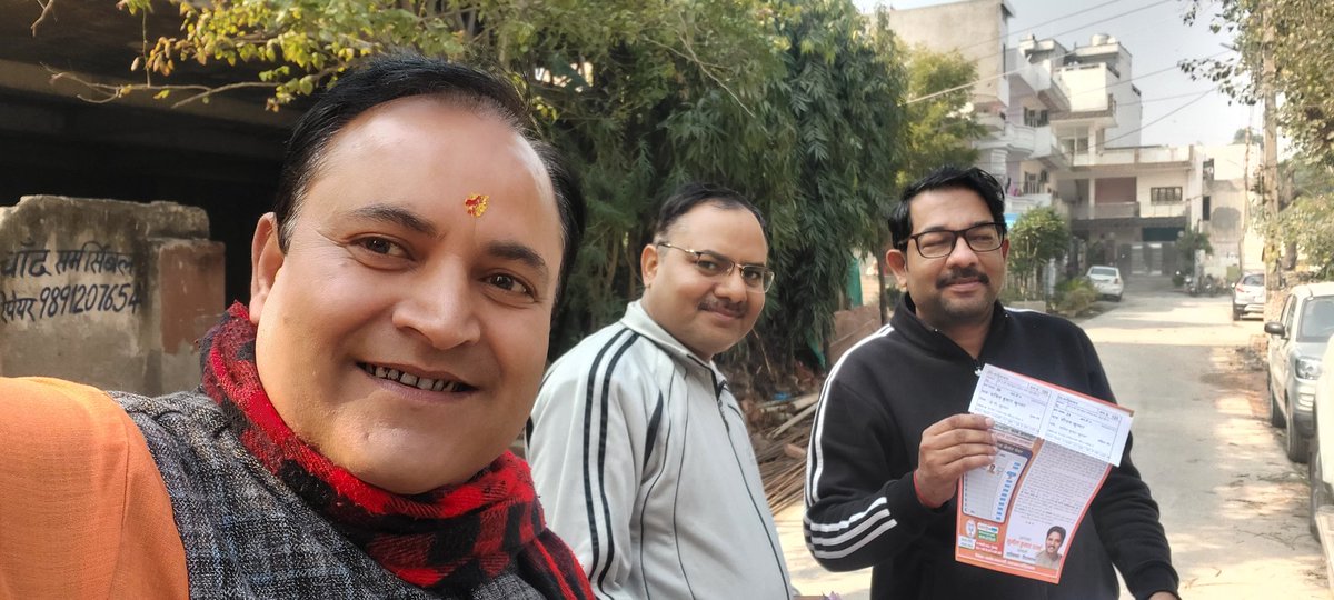 CPTiwari1976's tweet image. #जनसंपर्क_किया गया राजेन्द्र नगर
साहिबाबाद,
#फिर_एक_बार_योगी_सरकार

@sanjivsharmabjp @PPehalwan @madanraibjp @anandkalra69 @Prateekmathur23 @AmitrajUpadhya3 @hemantjoshibjp @Sushmita1802 @AkumarsinghBJP @Bjp4Ghaziabad @BJP4UP @BJP4WestUP @gaurish85Bjp