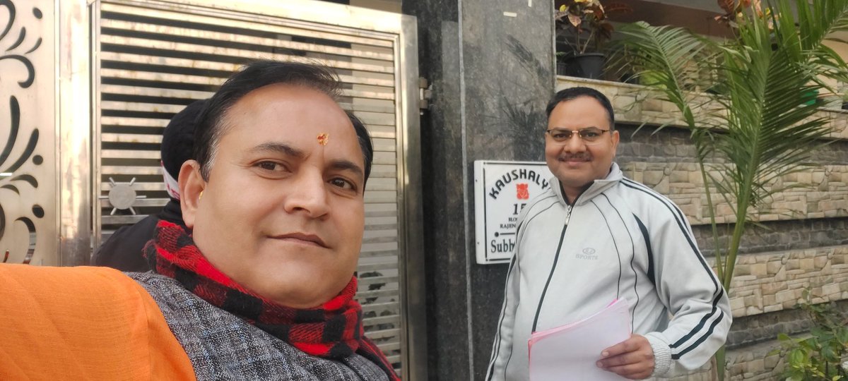 CPTiwari1976's tweet image. #जनसंपर्क_किया गया राजेन्द्र नगर
साहिबाबाद,
#फिर_एक_बार_योगी_सरकार

@sanjivsharmabjp @PPehalwan @madanraibjp @anandkalra69 @Prateekmathur23 @AmitrajUpadhya3 @hemantjoshibjp @Sushmita1802 @AkumarsinghBJP @Bjp4Ghaziabad @BJP4UP @BJP4WestUP @gaurish85Bjp