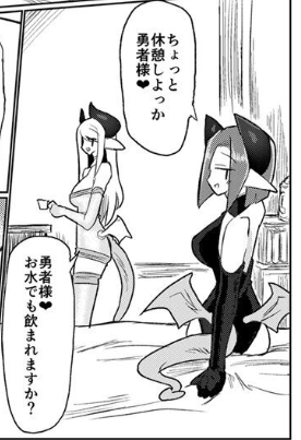 そういえば最新作にも不要な優しさ見せる奴いた どんだけ「優しいつもりなら陵辱をやめろ」案件好きなんだ 