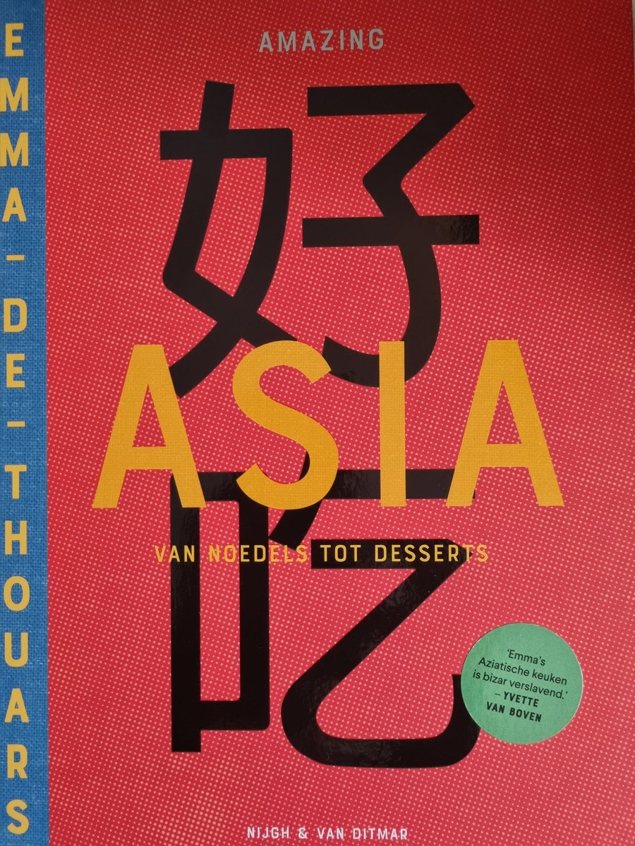 lbueters's tweet photo. Heerlijke dag! 🌧
*binnensporten✅️
*lekker dobberen🛁 met ☕️📚
*#olympischespelen 📺
*koken uit: #amazingasia
*lekker relaxen en kletsen met mijn mannen 👨👨👨 https://t.co/yKpGniCZAr