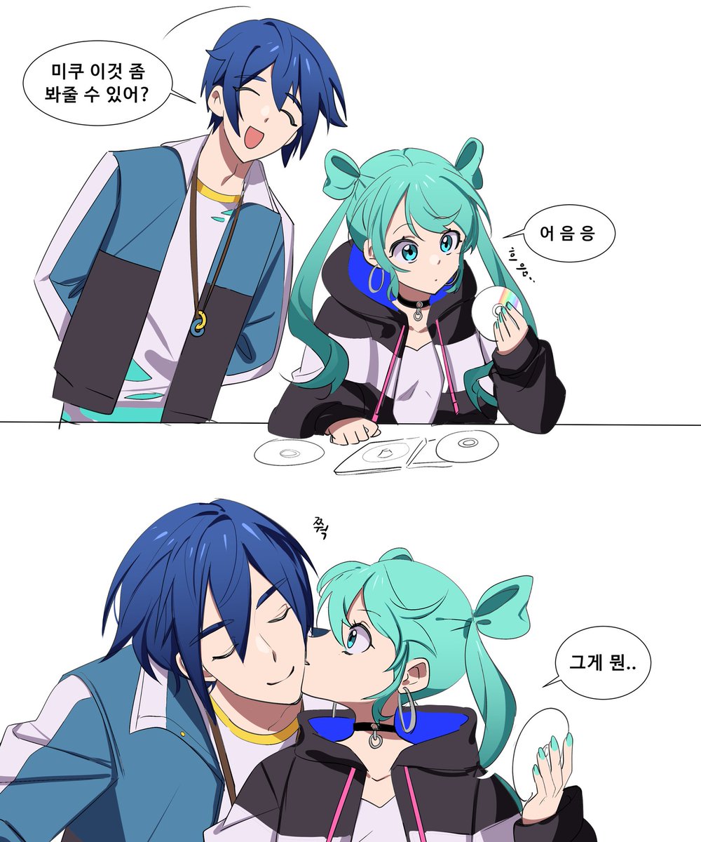 kaimiku_yummy's tweet photo. 그는 카이토 https://t.co/1XJ1LlDTD4