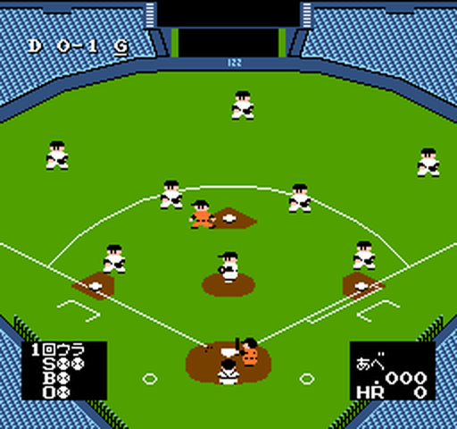 ベストプレープロ野球のtwitterイラスト検索結果